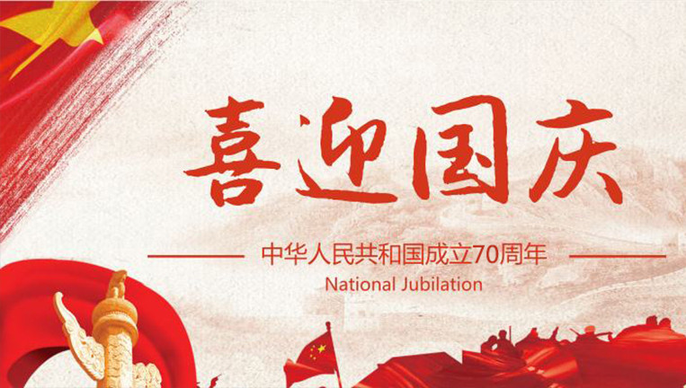 Stake(ÖйúÇø)¹Ù·½ÍøÕ¾