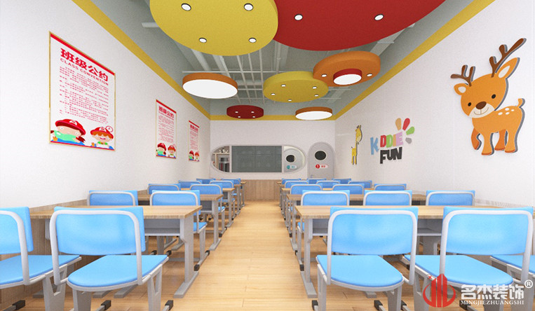 ±´¶û°²Ç×½ÌÓý»ú¹¹¿ÎÌÃ