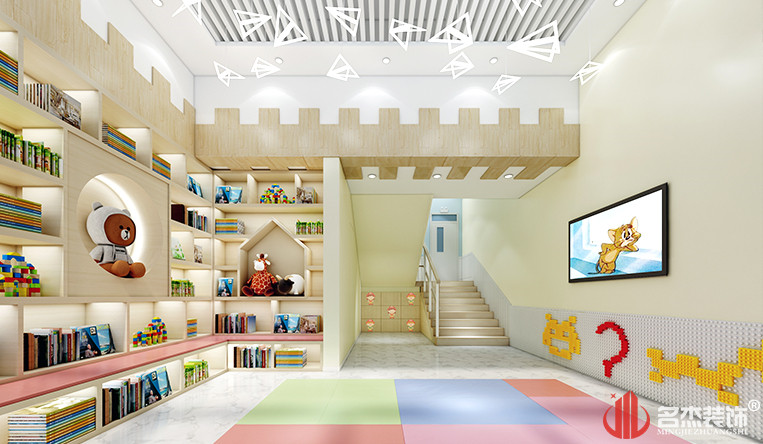 ±´¶û°²Ç×½ÌÓý»ú¹¹ÔĶÁÇø