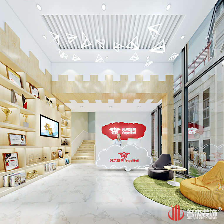 ½ÌÓý»ú¹¹×°ÐÞÉè¼Æ