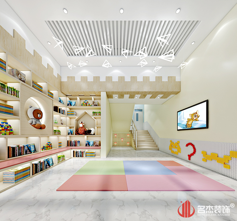 ÔĶÁÊÒ×°ÐÞÉè¼Æ