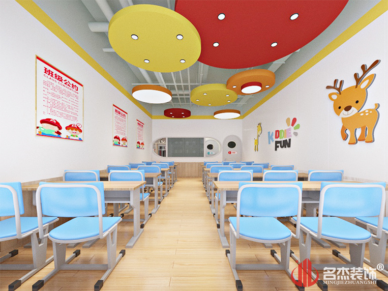 ¿ÎÌÃ×°ÐÞÉè¼Æ