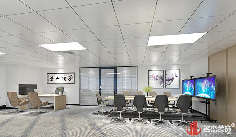 �߿Ƽ���˾���³���װ��