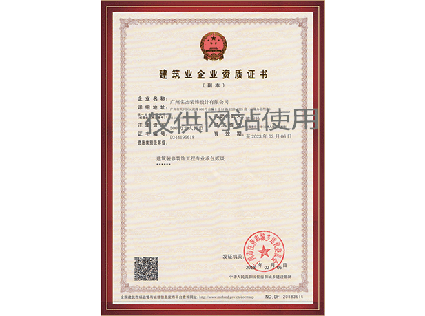 Stake(�й���)�ٷ���վ