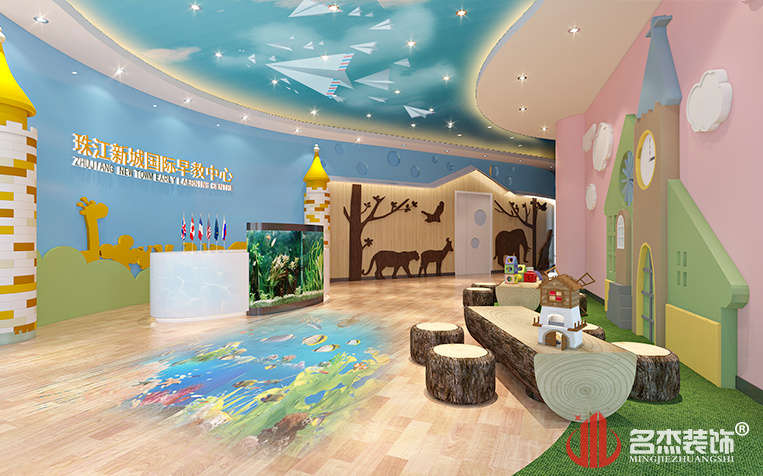 ��̻���װ��