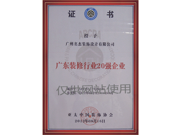 Stake(�й���)�ٷ���վ