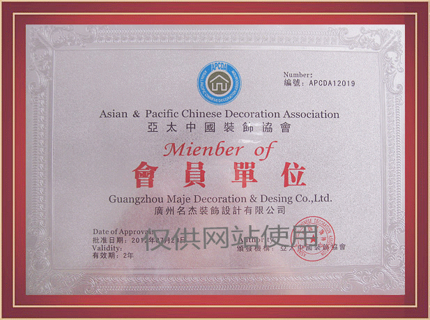 Stake(�й���)�ٷ���վ