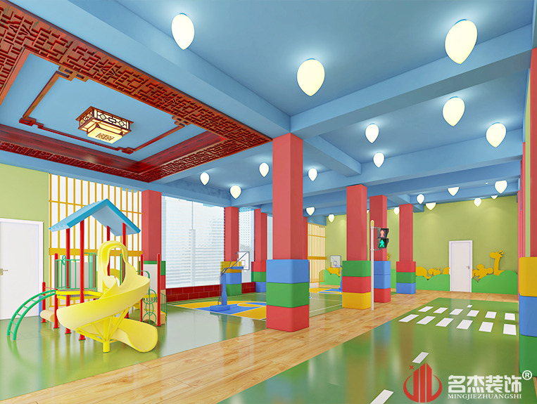 �˶���Ч��ͼ