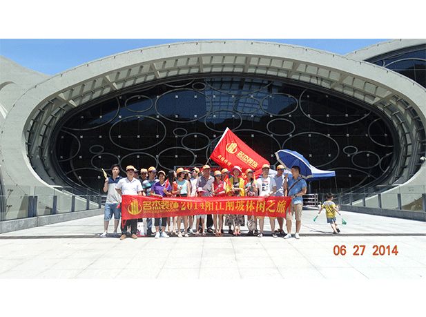 Stake(�й���)�ٷ���վ