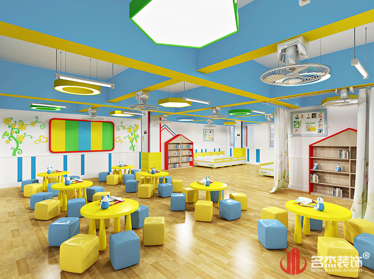 幼儿园装修之课堂设计