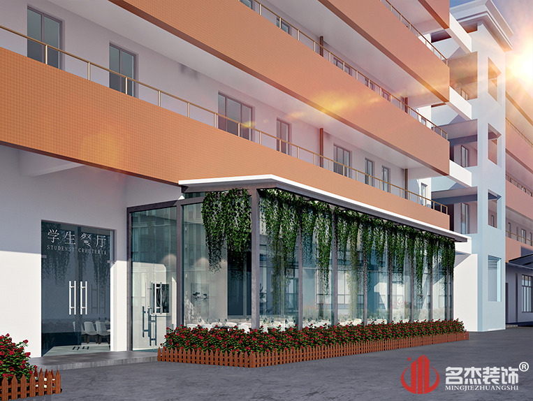 ��خѧУʳ��װ��