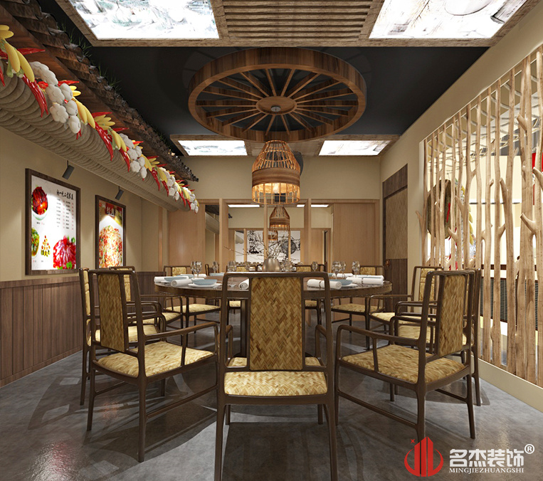 Ïæ²Ë¹Ý°ü·¿×°ÐÞÉè¼Æ