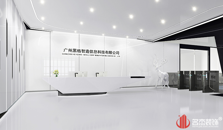 �칫��װ��֮ǰ̨