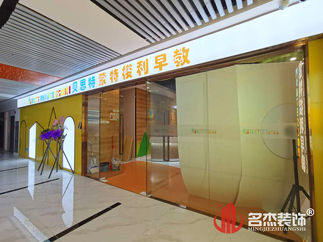 ±´Ë¼ÌØÔç½Ì×°ÐÞ Stake(ÖйúÇø)¹Ù·½ÍøÕ¾