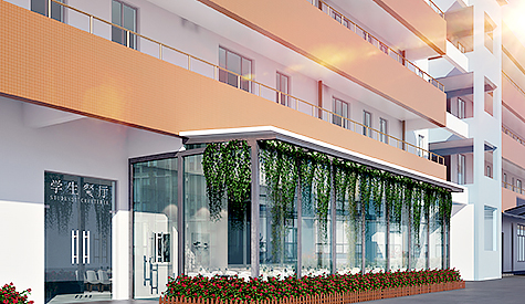 ɽ������ѧУʳ��װ�����