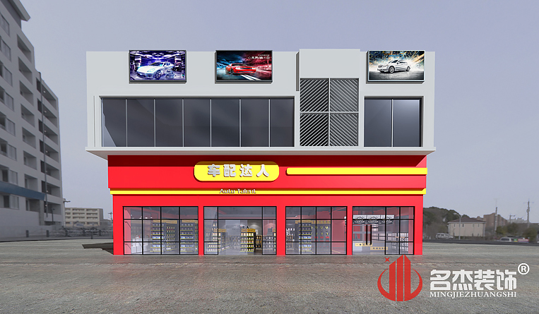 Stake(�й���)�ٷ���վ