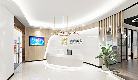 ����Ʒ����ҵ��ױƷ���޹�˾