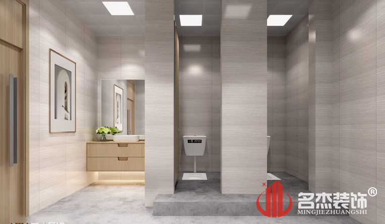 ÎÀÉú¼ä×°ÐÞÉè¼Æ