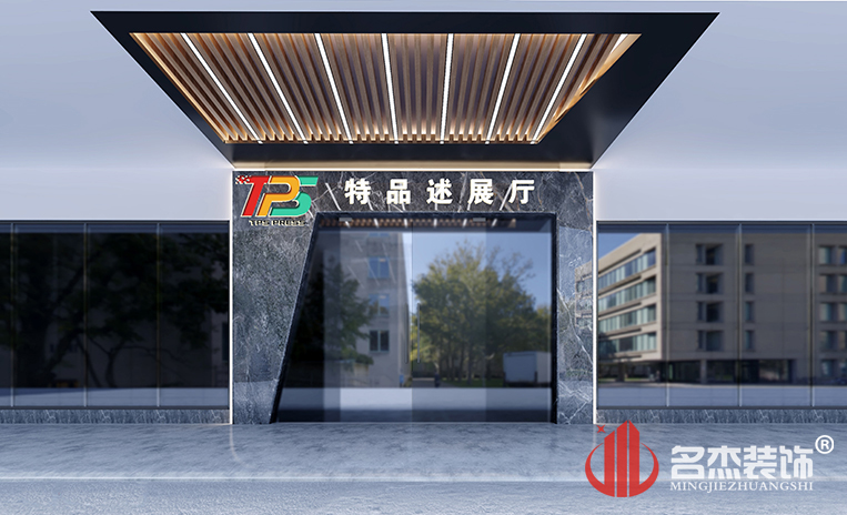 Stake(�й���)�ٷ���վ