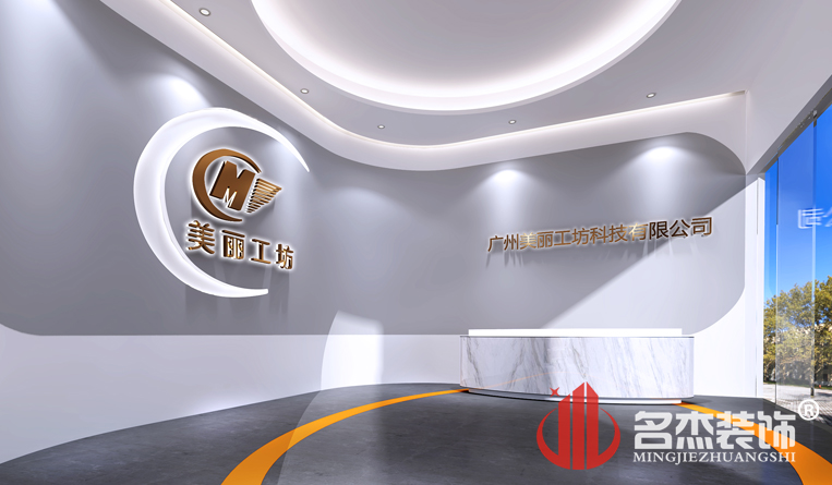 ǰ̨װ�����