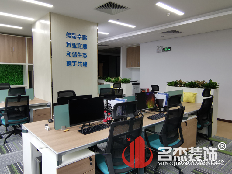 °ì¹«ÊÒ×°ÐÞ