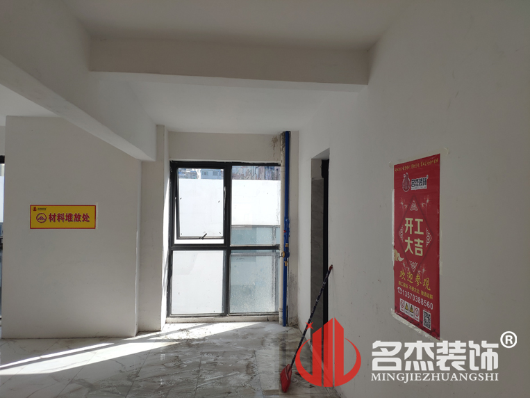 ����װ����ƹ�˾