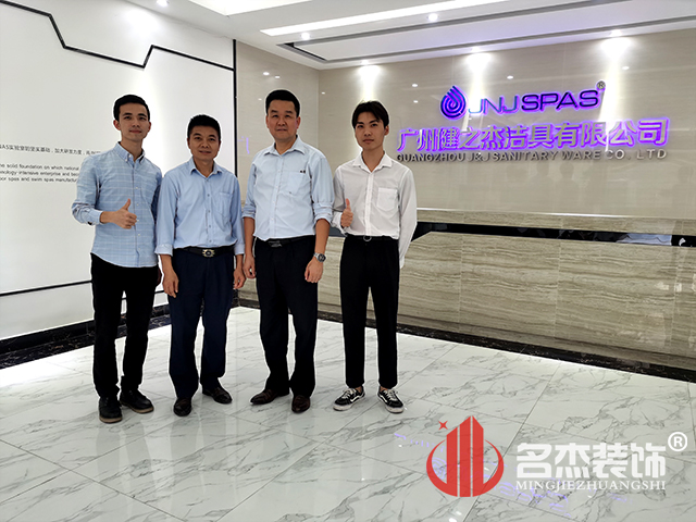 ¹ãÖÝ×°ÐÞÉè¼Æ¹«Ë¾