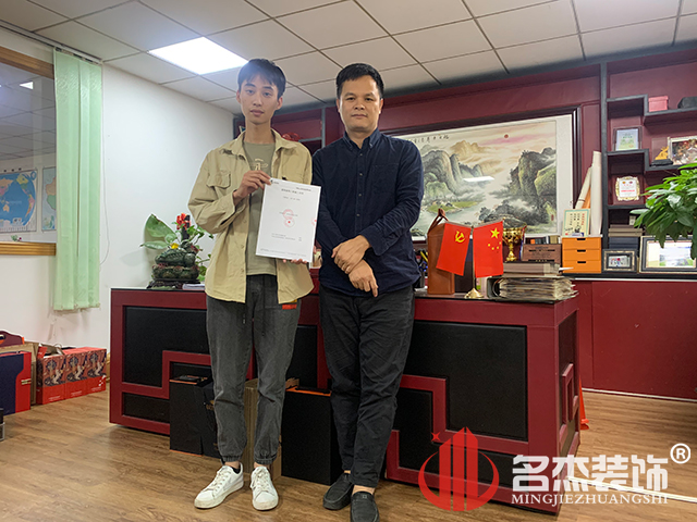 ¹ãÖÝ×°ÐÞÉè¼Æ¹«Ë¾