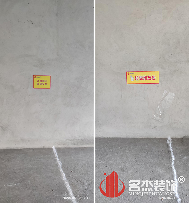 ����װ����ƹ�˾