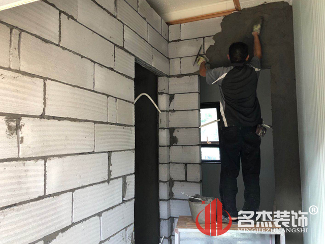 ¹ãÖÝ×°ÐÞÉè¼Æ¹«Ë¾