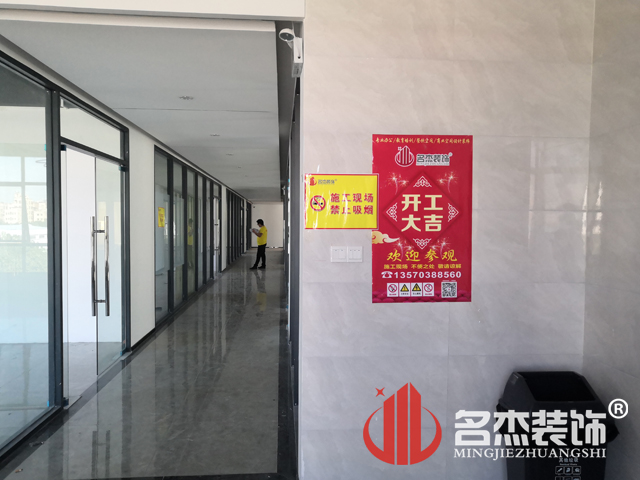 ¹ãÖÝ×°ÐÞÉè¼Æ¹«Ë¾