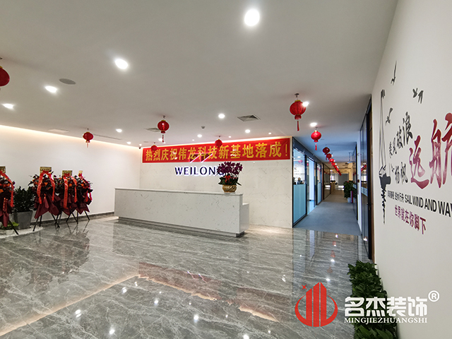 ¹ãÖÝ×°ÐÞÉè¼Æ¹«Ë¾