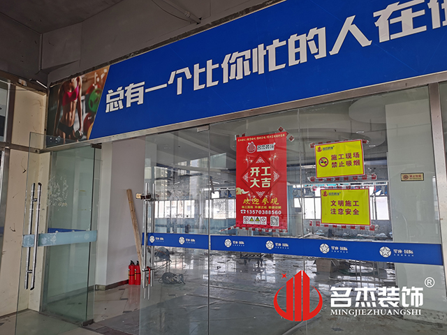 �칫��װ��