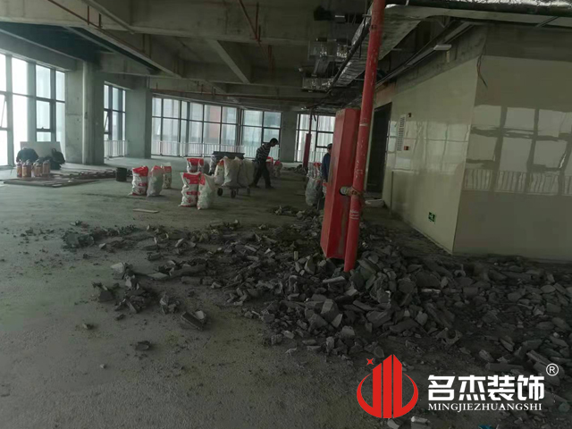 ����װ����ƹ�˾