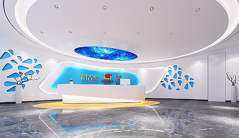 �㶫Ӣ���ҩҵ�칫��װ�����