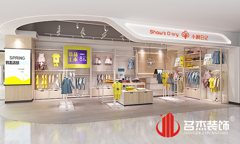 Stake(�й���)�ٷ���վ