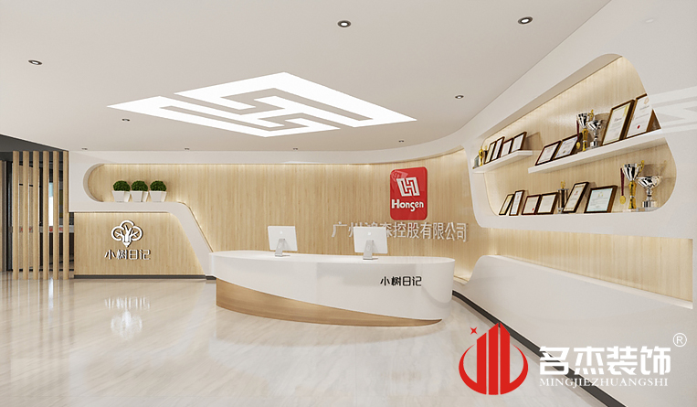 ǰ̨װ�����