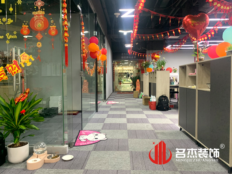 ¹ãÖÝ×°ÐÞÉè¼Æ¹«Ë¾