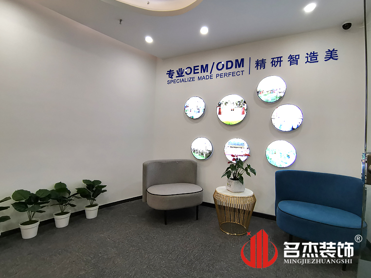 ����װ����ƹ�˾