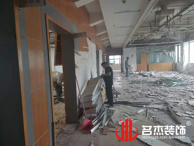 ����װ����ƹ�˾