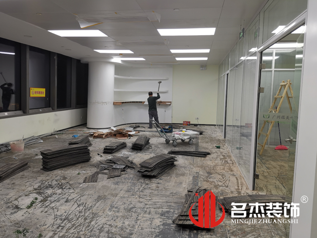 ����װ����ƹ�˾