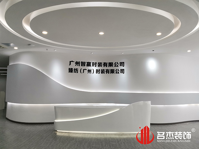 ����װ����ƹ�˾