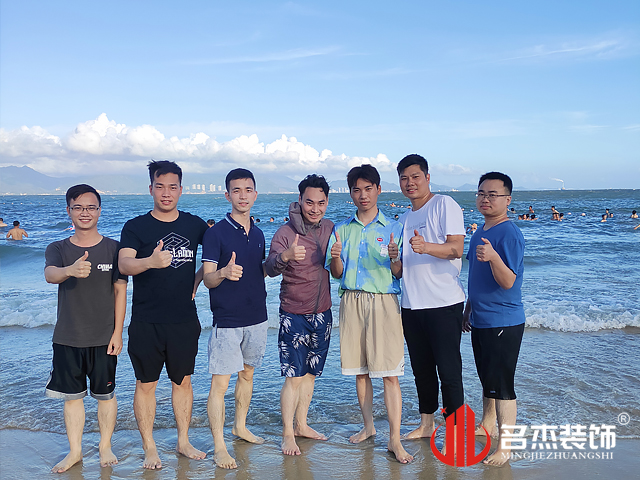 �����庣�ߺ���