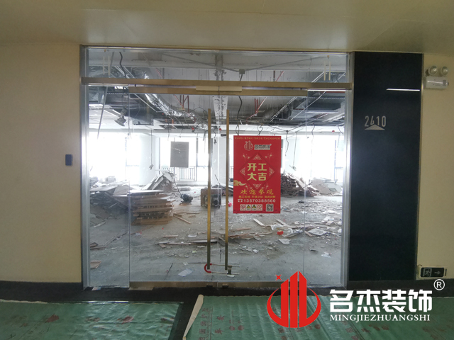 ����װ����ƹ�˾