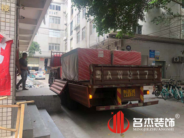 ¹ãÖÝ×°ÐÞÉè¼Æ¹«Ë¾