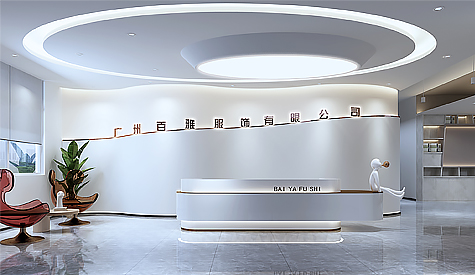 �����а������ΰ칫��װ�����