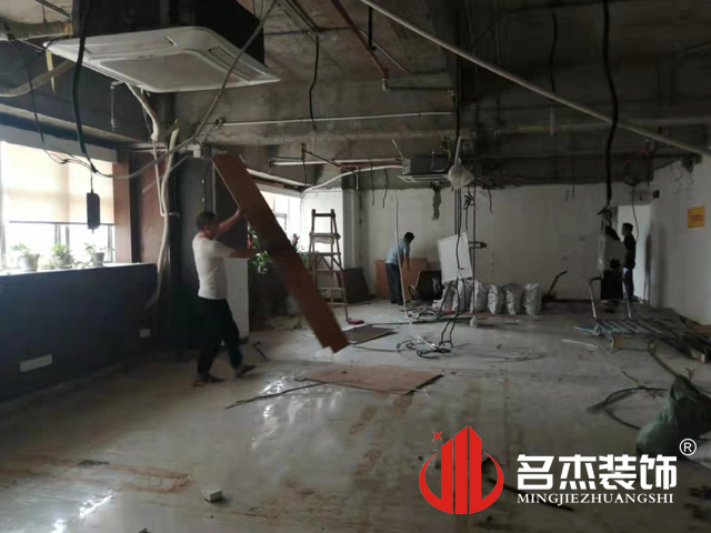 °ì¹«ÇøÓò×°ÐÞÉè¼Æ