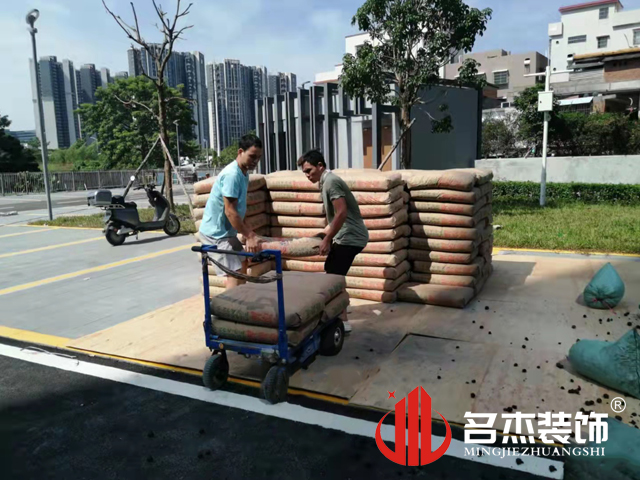 ����װ����ƹ�˾