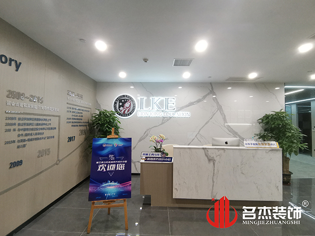 ¹ãÖÝ×°ÐÞÉè¼Æ¹«Ë¾