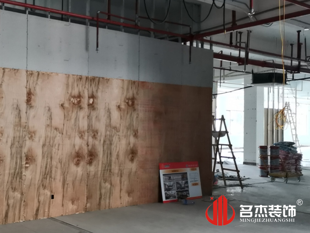 �ۻ���װ�����